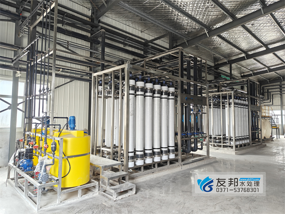 MVR低溫蒸發(fā)零排放系統